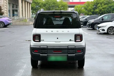 Geely Galaxy Panda