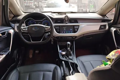Geely Auto Vision X3