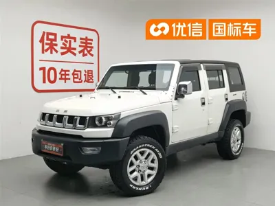 Beijing Off-Road BJ40