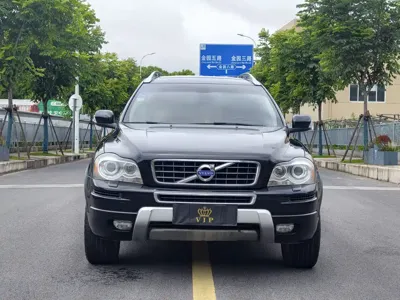 Volvo XC Classic
