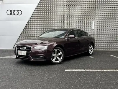 Audi A5 (Import)