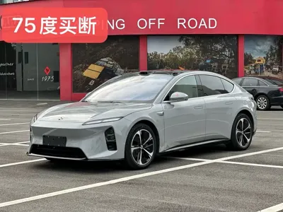 Nio ET5