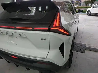 Geely Boyue
