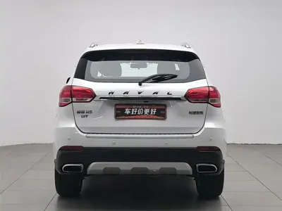 Haval H2