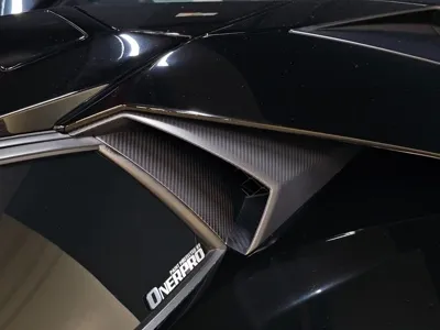 Lamborghini Aventador