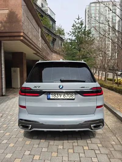 BMW X7