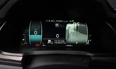 Kia K7
