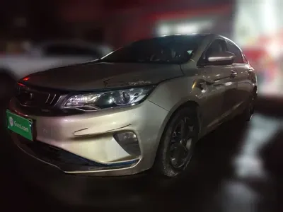 Geely Emgrand GL