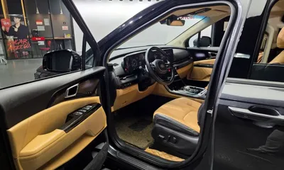 Kia Canival