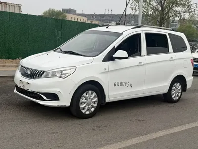 Karry K50