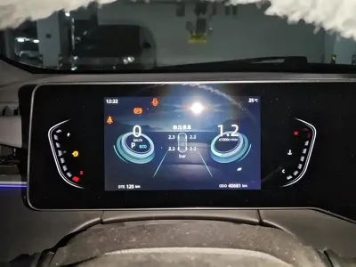Changan Ruicheng PLUS