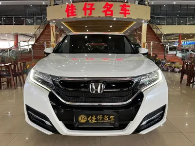 Honda UR-V