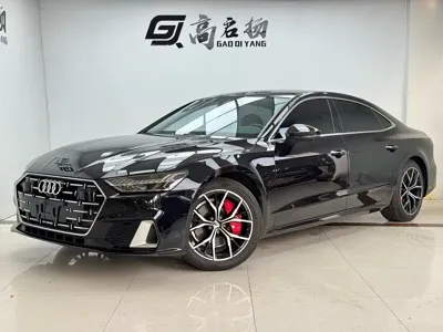 Audi A7L