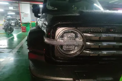 Tank 300