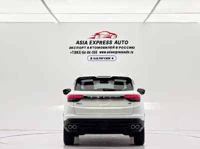 Geely Binyue