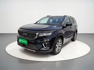Geely Haoyue