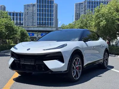 Lotus Eletre