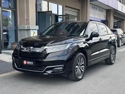 Honda Avancier
