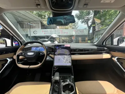 Geely Boyue L