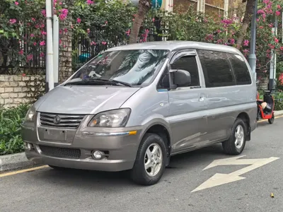 Fengxing Lingzhi