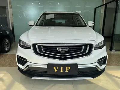 Geely Boyue