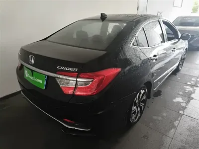 Honda Crider