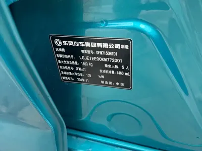Aeolus Yixuan