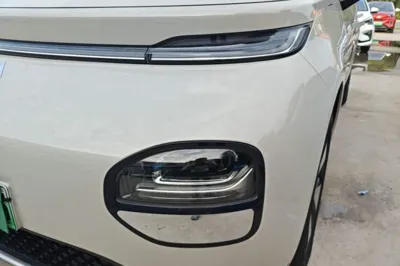 Baojun Cloud