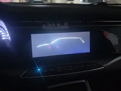 Oshan Oushang X7