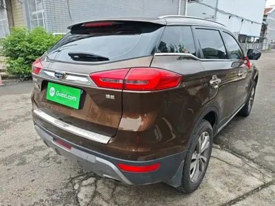 Geely Boyue