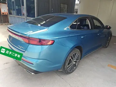 Geely Xingrui