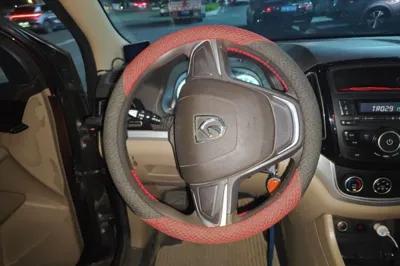 Baojun 730