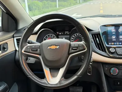 Chevrolet Monza