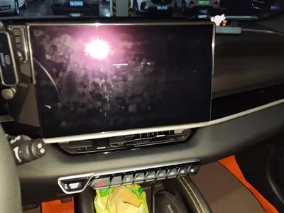 Geely Binyue
