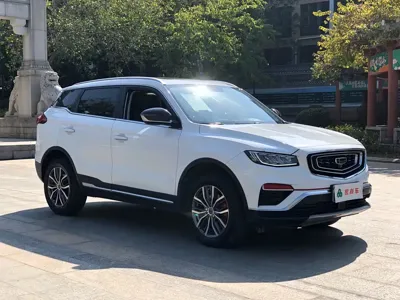 Geely Boyue