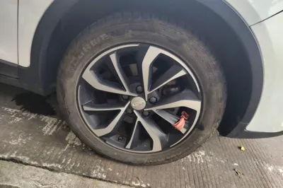Geely Auto Emgrand GS