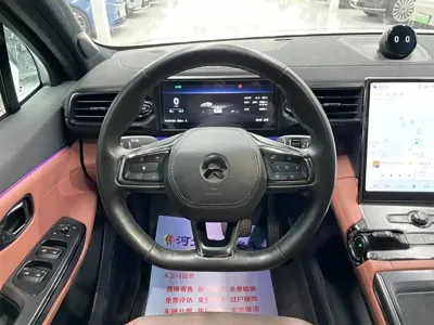 Nio EC6