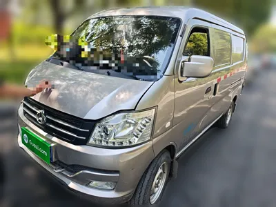 Kuayue V3