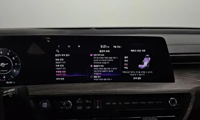 Kia K8