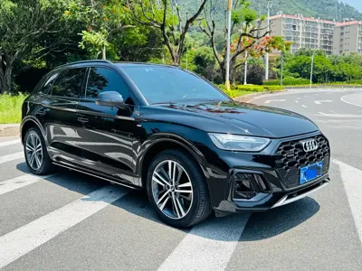 Audi Q5L