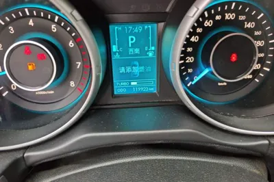 BAIC Senova X65