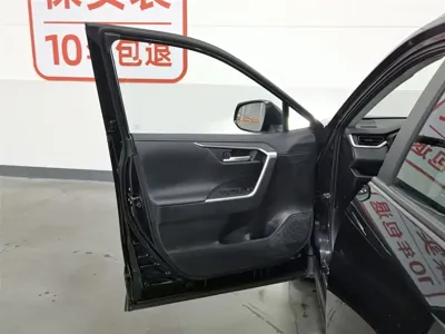 Toyota Wildlander