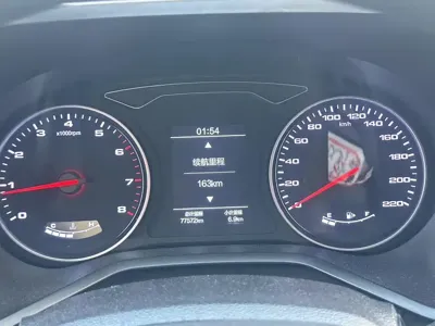 JAC A5