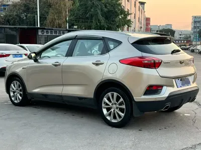 Geely Emgrand GS