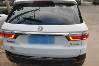 Dongfeng Fengon S560
