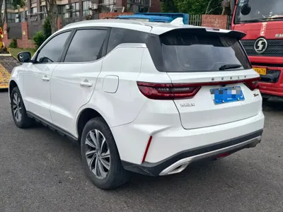 Geely Vision X6
