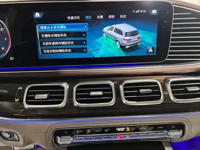 Mercedes-Benz GLS
