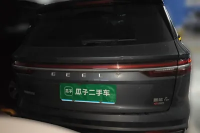Geely Auto Monjaro L