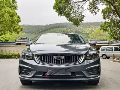 Geely Xingrui