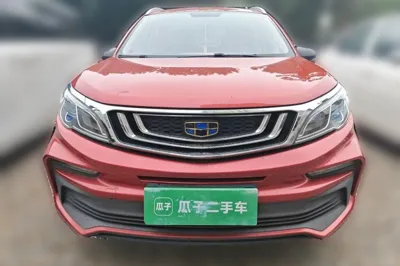 Geely Auto Vision X3